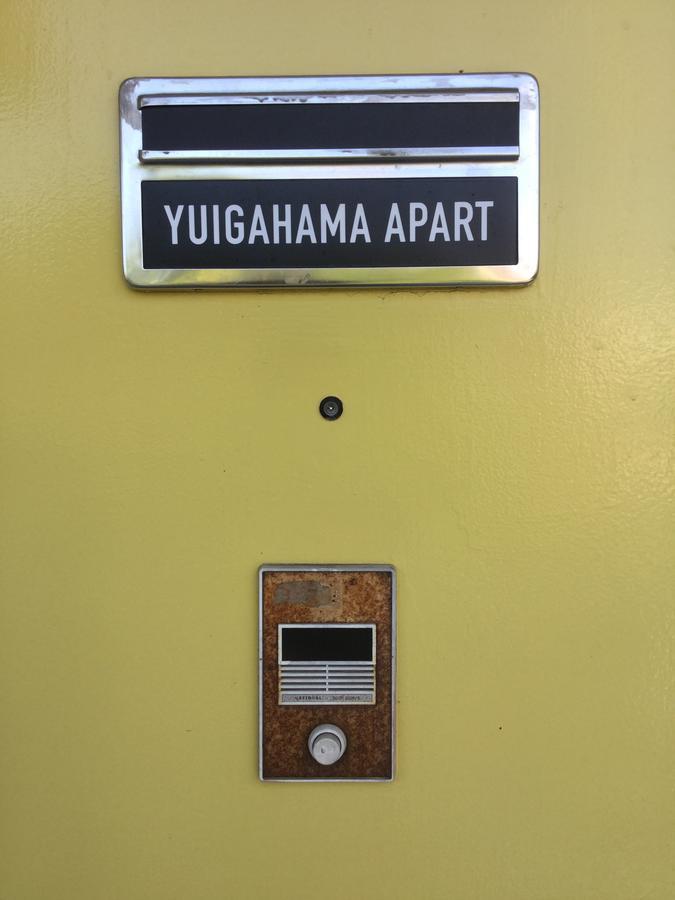 Yuigahama Apart Kamakura Extérieur photo